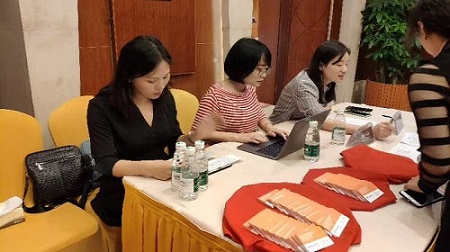 團(tuán)隊(duì)建設(shè)