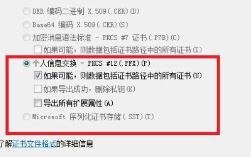 文件夾不壓縮直接加密，不壓縮文件夾設置密碼