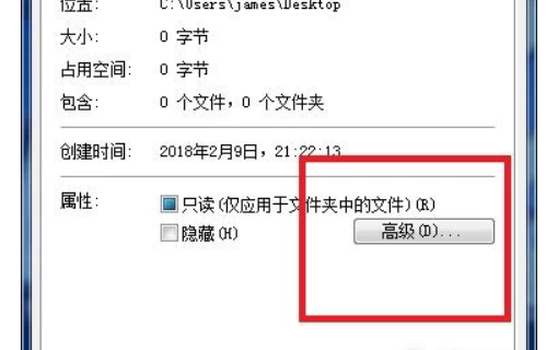 文件夾不壓縮直接加密，不壓縮文件夾設置密碼