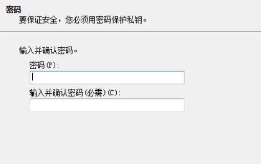 文件夾不壓縮直接加密，不壓縮文件夾設置密碼