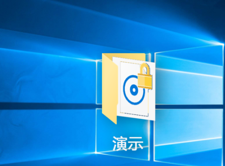 文件夾怎么上鎖