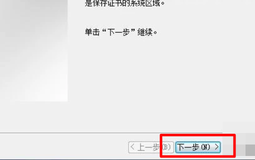 文件夾不壓縮直接加密，不壓縮文件夾設置密碼