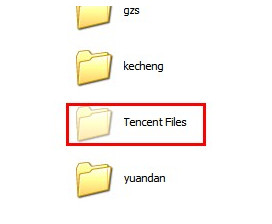 如何對文件夾進行加密