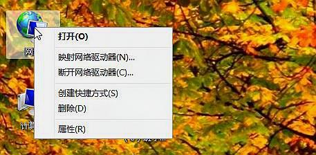 共享文件夾怎么加密