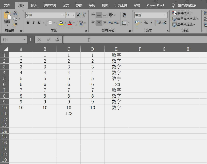 怎樣給<a href=http://m.tzrijin.cn/ target=_blank class=infotextkey>文件加密</a>比較方便
