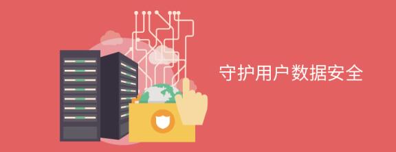 數(shù)據(jù)庫安全常見的主要問題有哪些？