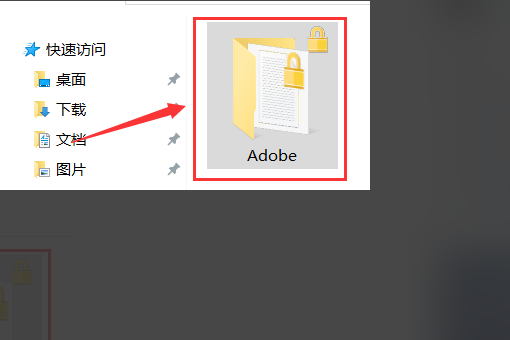 公司<a href=http://m.tzrijin.cn/ target=_blank class=infotextkey>文件加密</a>如何解除