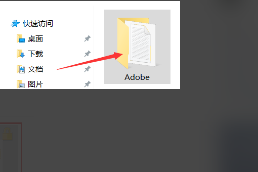 公司<a href=http://m.tzrijin.cn/ target=_blank class=infotextkey>文件加密</a>如何解除